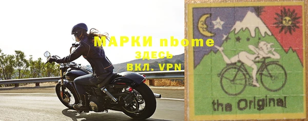 винт Алзамай
