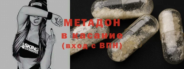 винт Алзамай