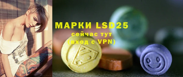 бутик Алексин