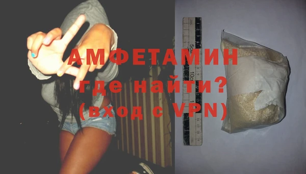 винт Алзамай