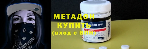 винт Алзамай