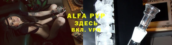 гидропоника Алексеевка