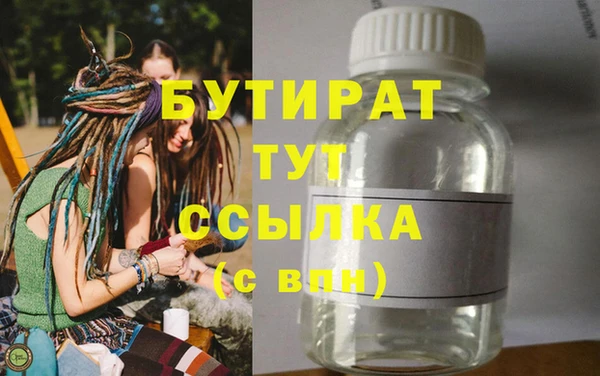 гидропоника Алексеевка