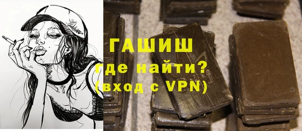 гидропоника Алексеевка