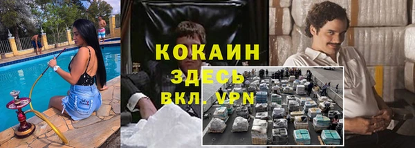 гидропоника Алексеевка