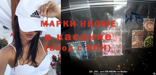 винт Алзамай