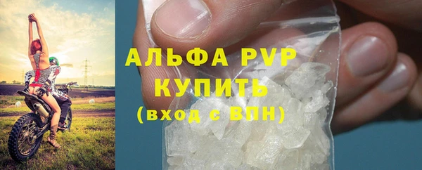 дмт Пролетарск